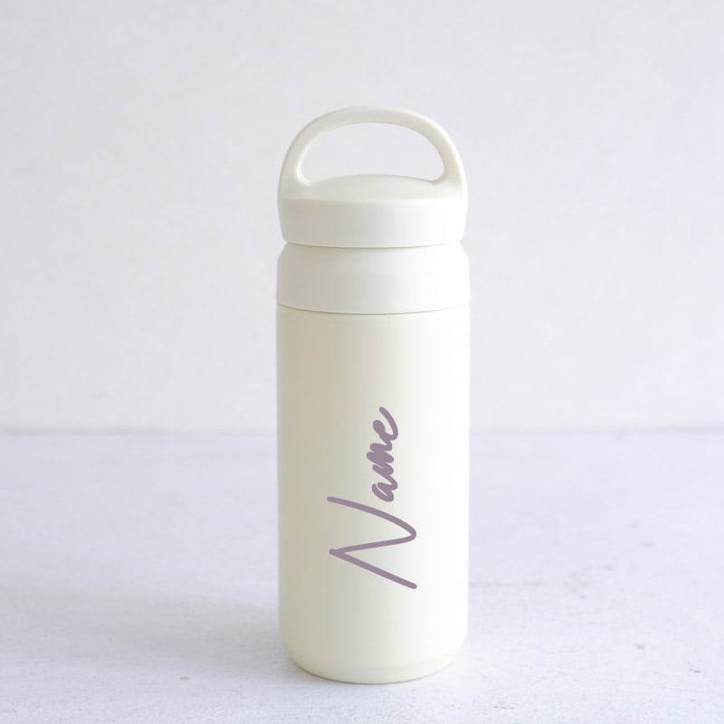 Cozy & Carry White Stainless Steel Travel Tumbler Mug