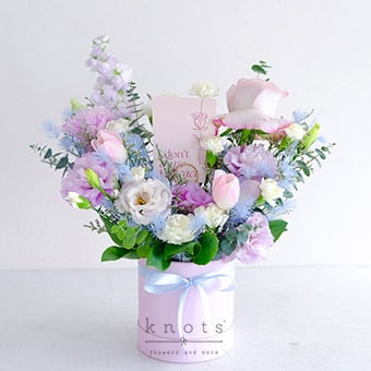 Lavender Sky (Pink Tulips and Purple Rose Affirmation Arrangement)