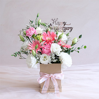 Enchanting Embrace (Pink Gerbera Arrangement)