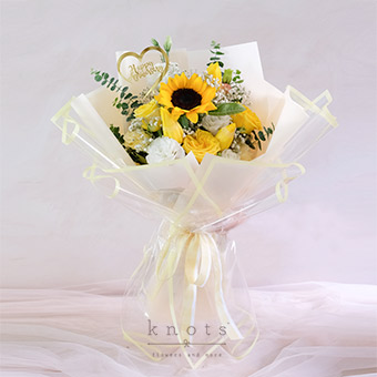 Summer Fling (Sunflower Bouquet)