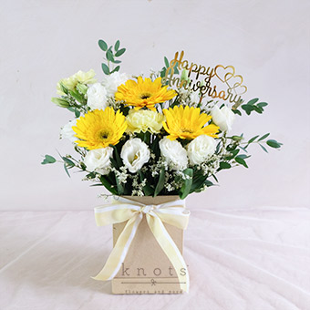 Honey Daydream (Yellow Gerbera Anniversary Arrangement)