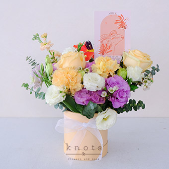 Marvelous Aries (Peach Rose Boxed Arrangement)