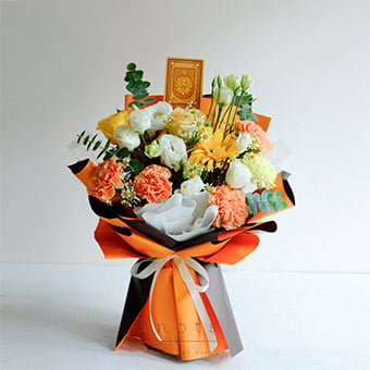 Saffron Skies (Mixed Flowers Bouquet)