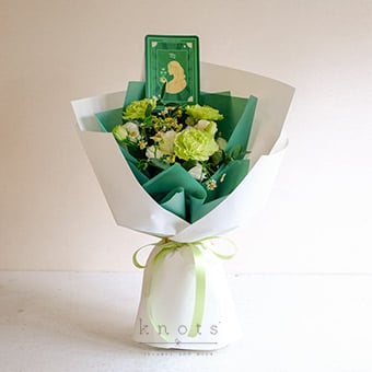 Maiden's Garden (Virgo Green Carnation Bouquet)