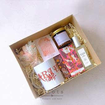 Aries Treasure (Aries Gift Box)