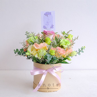 Effy Libra (Purple Rose and Green Carnation Arrangement)