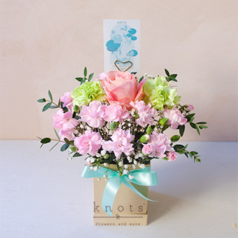 Gracious Piscean (Ecuadorian Rose Arrangement)