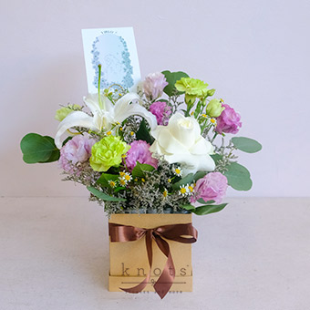 Cosmic Virgo (White Lily, White Rose, and Green Carnation Arrangement)