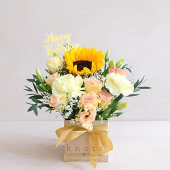 Birthday Blooms (Sunflower Arrangement)