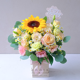 Birthday Delight (Sunflower & Rose Birthday Arrangement)
