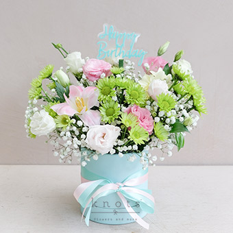 Three Gifts (Pink Tulips, Mums Arrangement)