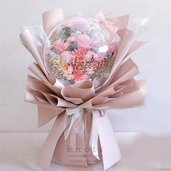 Garden of Love (Pink Ecuadorian Roses & Gerbera Birthday Bouquet)
