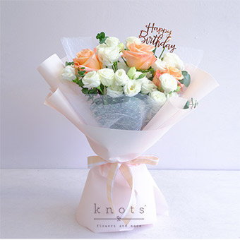 Birthday Kisses (3 Peach Ecuadorian Roses Birthday Bouquet)
