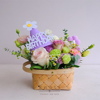 Petal Party (Mixed Flowers Birthday Arrangement)