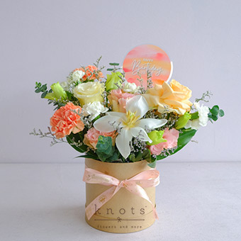 Birthday Blast (Peach Rose and White Tulips Birthday Arrangement)