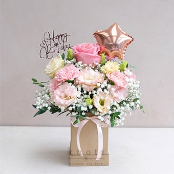 From the Stars (Pink Ecuadorian Rose Birthday Arrangement)