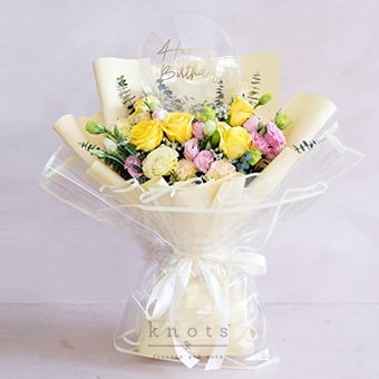 Yellow Pop (Yellow Roses With Balloon Birthday Bouquet)