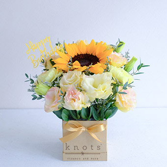 Birthday Blooms (Sunflower Arrangement)
