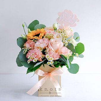 Birthday Delight (Sunflower & Rose Birthday Arrangement)