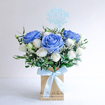 Life Of The Party (Blue Ecuadorian Roses Arrangement)