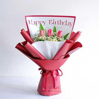 Splendid Birthday (Red Tulips Birthday Bouquet)