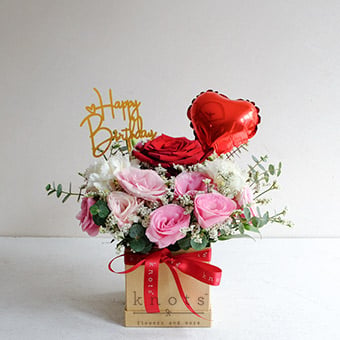 Sweet Day (Red Ecuadorian Rose Arrangement)