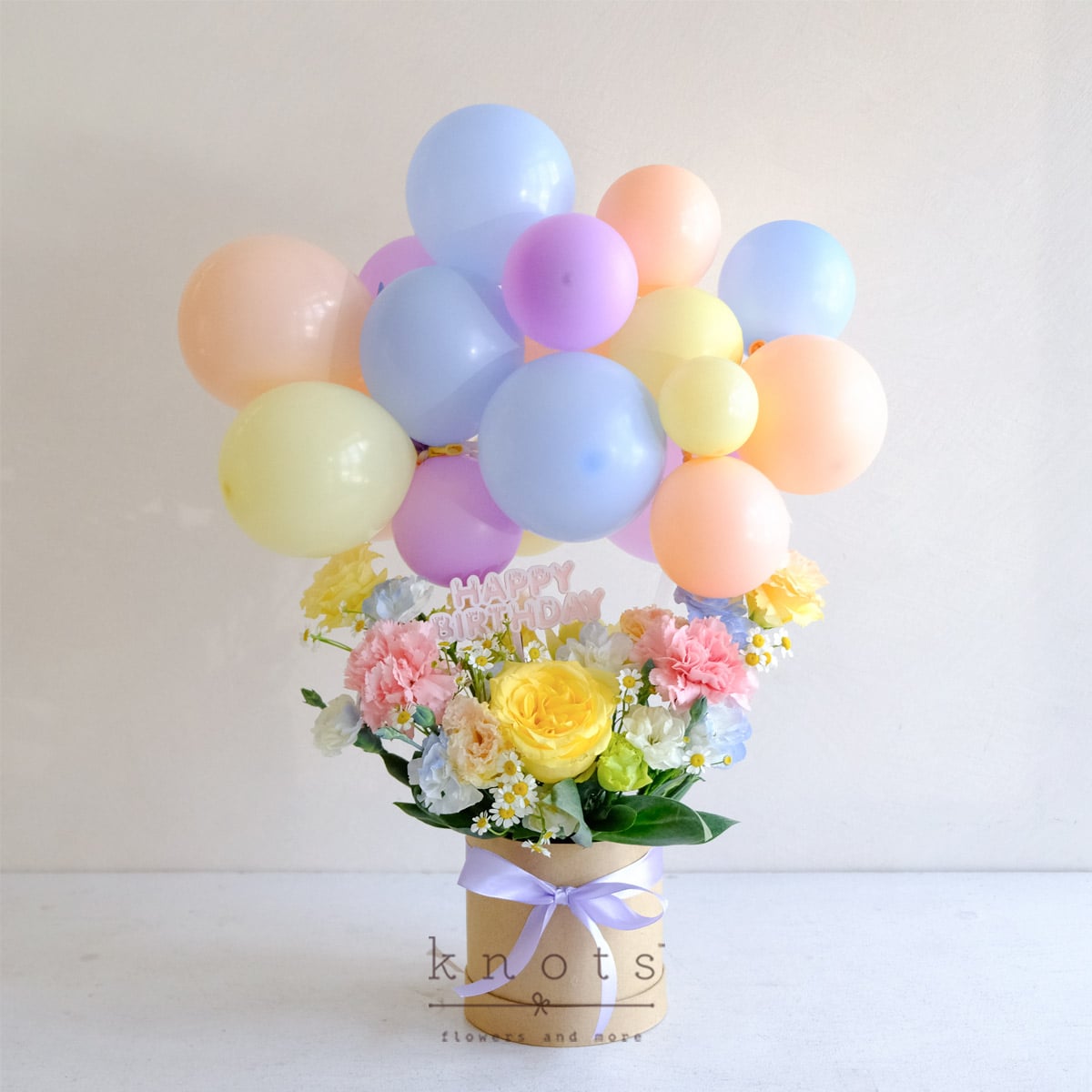 The Party Cloud (Yellow Rose Arrangement)