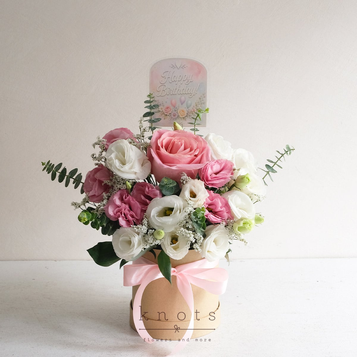 Rosy Muse (Pink Ecuadorian Rose Arrangement)