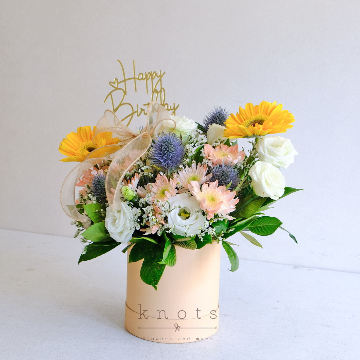 Parsley (Yellow Gerbera Birthday Arrangement)