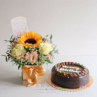 Sprinkle with Delights (Sunflower Arrangement w/ Cake)