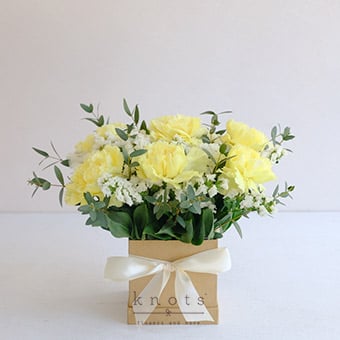 In My Life (Yellow Carnations Arrangement)