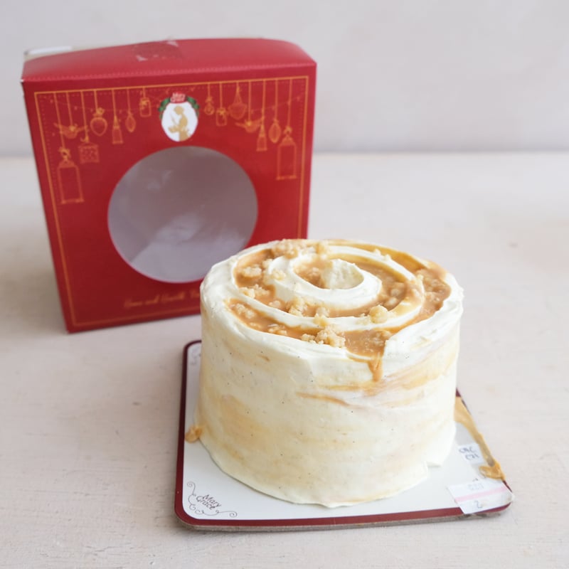 Mini Sea Salt Caramel Vanilla Cake