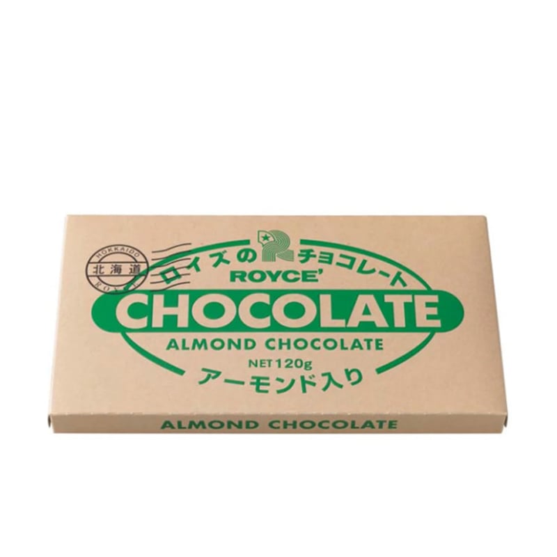 Royce Chocolate Bar [Almond]