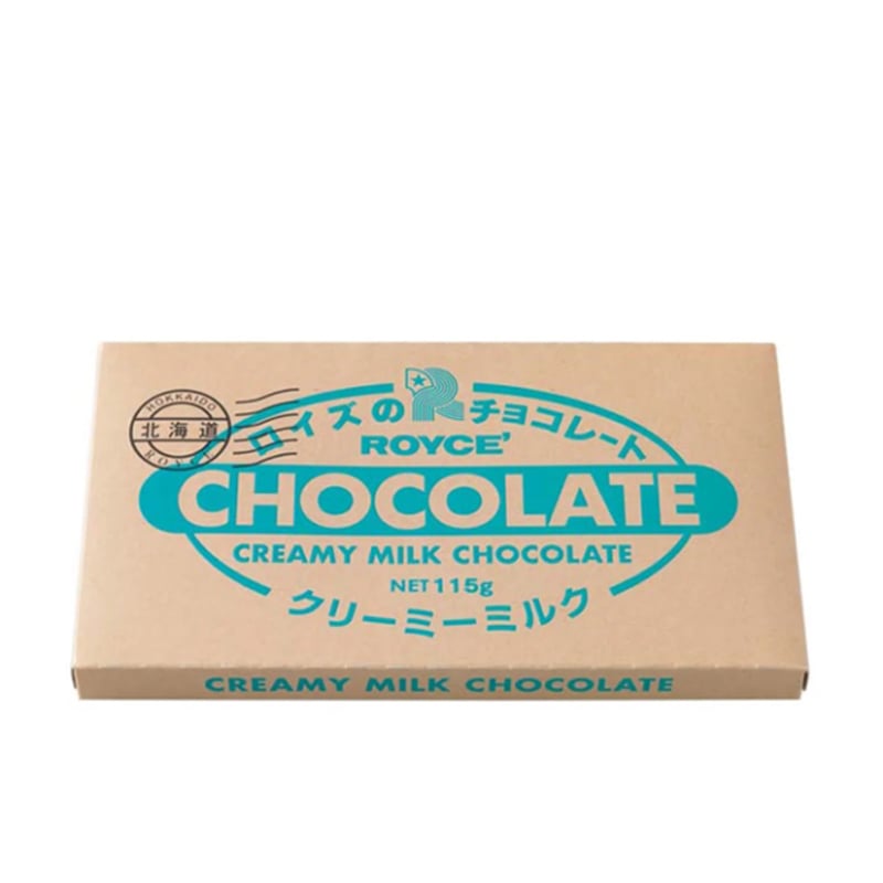 Royce Chocolate Bar [Creamy Milk]