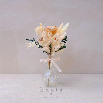Adore (Dried Flower Arrangement)