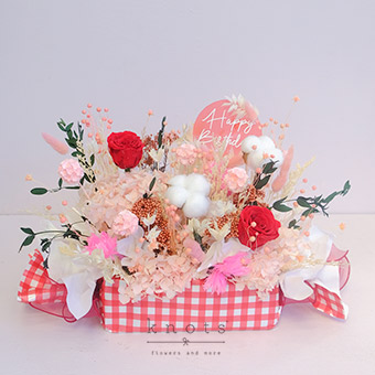 Blithe (Dried Flower Arrangement)