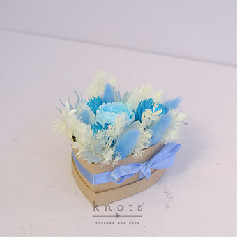 Ocean's Song (Dried Flower Arrangement)