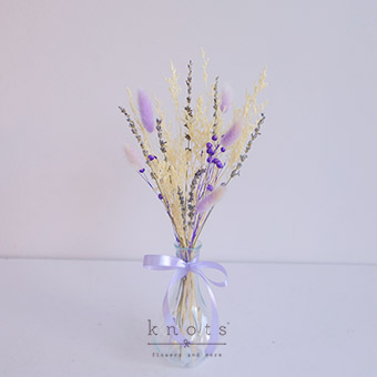 Treasured Home (Dried Flowers Arrangement)
