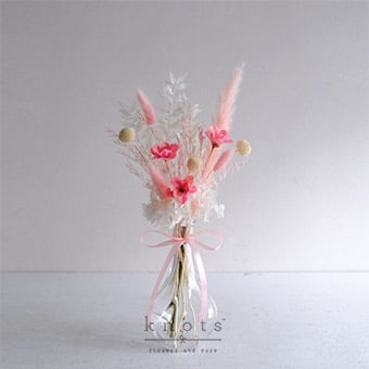 Serene Sakura (Dried Flower Arrangement)