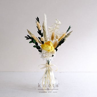 Simply Sunny (Dried Flower Arrangement)