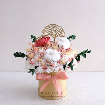 Soléa (Dried Flower Arrangement)