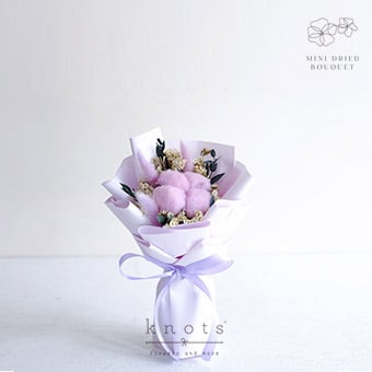 Lilac Lover (Mini Dried Flower Bouquet)