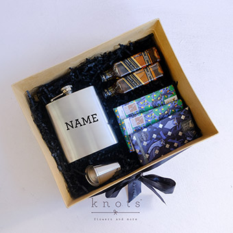 Gentleman’s Gift (Gift Box)