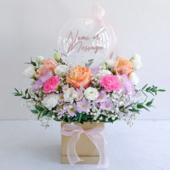 Something Gorgeous (Peach Ecuadorian Roses & Balloon Arrangement)