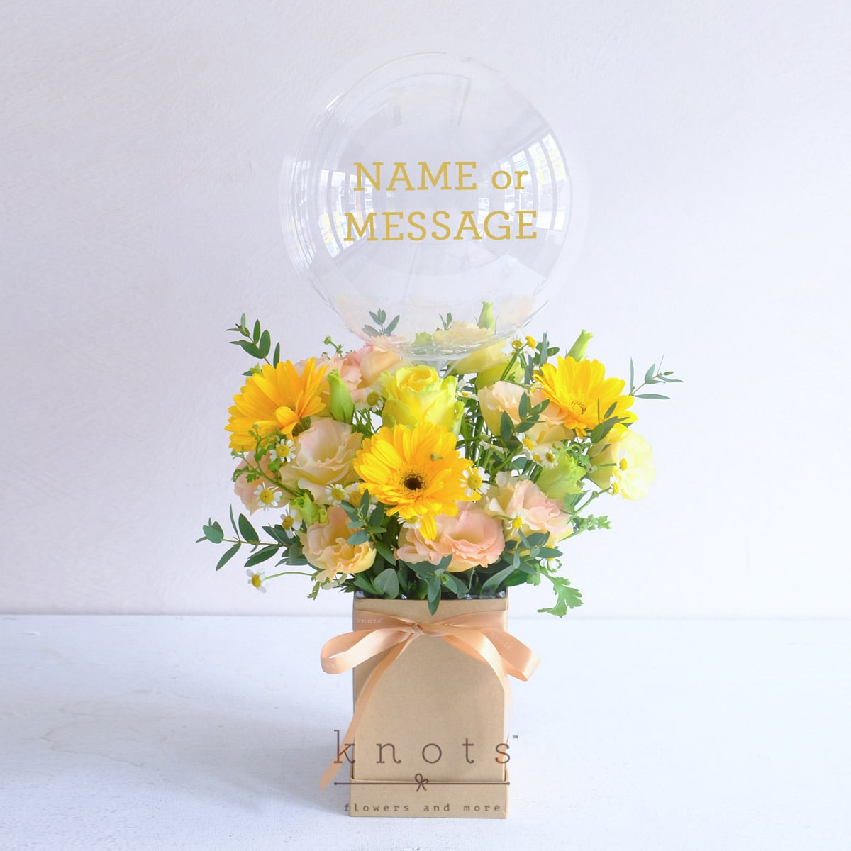 Whimsy Sunburst (Yellow Rose and Gerbera with Balloon Arrangement)