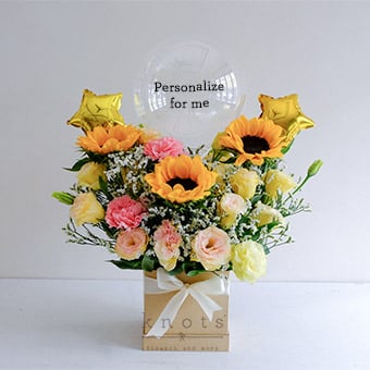 Starry Burst (Sunflowers and Balloon Arrangement)