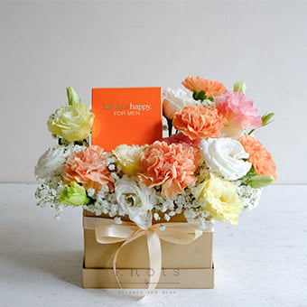 Apricot Allure (Orange Carnation Arrangement w/ Perfume)