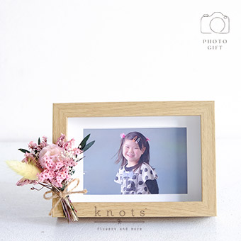 Sweet Memories (Mini Dried and Preserved Flower with Photo GIft)
