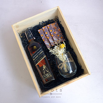 Sweet Treat (Gift Box)