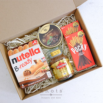 Sweet Break (Gift Box)